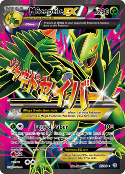 M Sceptile-EX Ancient Origins card