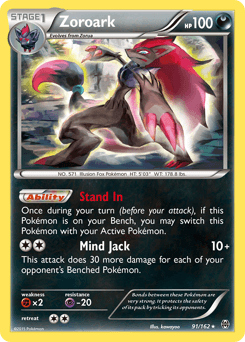 2015 BREAKthrough Zoroark #91