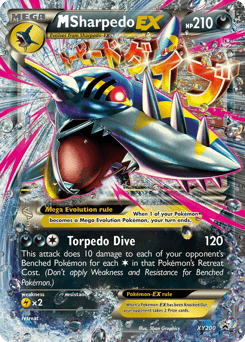 2013 XY Black Star Promos M Sharpedo-EX #XY200