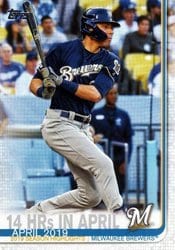 2019 Topps Update Base Set 14 HRs in April #US216 card