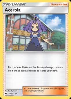 2017 Burning Shadows Acerola #112 card