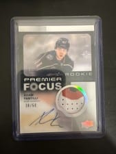 2023-24 Upper Deck Premier Premier Focus Autograph Patch Rookies Adam Fantilli #PFR-AF card