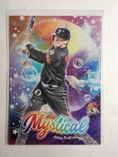 2024 Topps Update Mystical Adley Rutschman #MYS-47 card