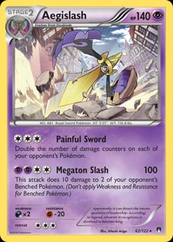 2016 BREAKpoint Aegislash #62 card