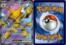 2023 151 Alakazam ex #188