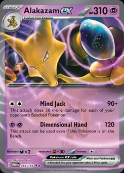 2023 151 Alakazam ex #65