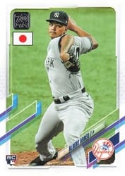 2021 Topps Japan Edition Base Set Albert Abreu #205 card