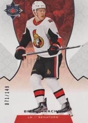 2019-20 Upper Deck Ultimate Collection Base Set Alex DeBrincat #7 card