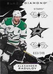 2018-19 Upper Deck Black Diamond Base Set Alexander Radulov #BDB-AR card