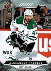 2019-20 Upper Deck MVP Base Set Alexander Radulov #81 card