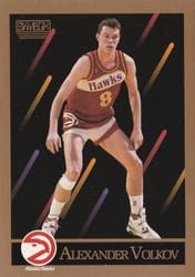1990-91 SkyBox Base Set Alexander Volkov #9 card