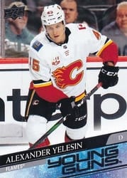 2020-21 Upper Deck Base Set Alexander Yelesin #488 card