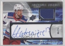 2021-22 SPx Signature Fabrics Alexis Lafreniere #SF-AL card