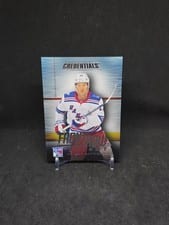 2025-26 Upper Deck Credentials Front Row Talent Alexis Lafreniere #FRT-11 card