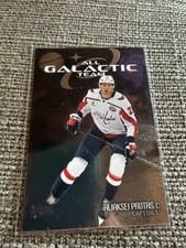 2025-26 SkyBox Metal Universe All-Galactic Team Aliaksei Protas #GT-18 card