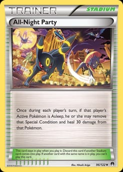 2016 BREAKpoint All-Night Party #96 card
