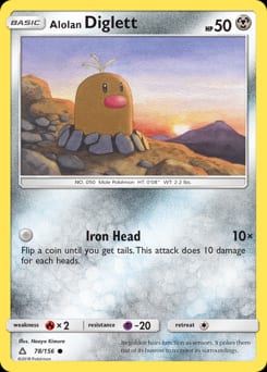 2018 Ultra Prism Alolan Diglett #78