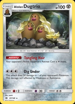 2017 Sun & Moon Alolan Dugtrio #87 card