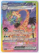 Surging Sparks Alolan Exeggutor ex #242 card