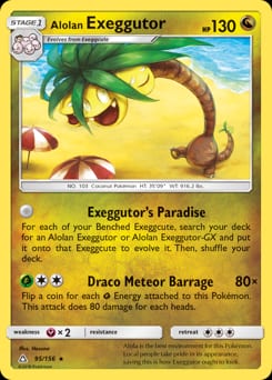 Ultra Prism Alolan Exeggutor #95 card