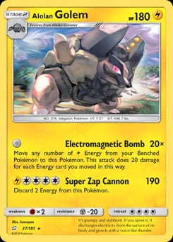 Team Up Alolan Golem #37 card