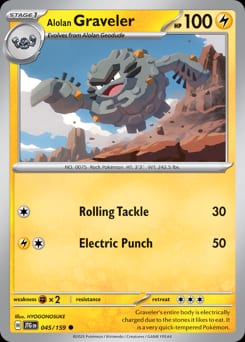 Journey Together Alolan Graveler #45 card