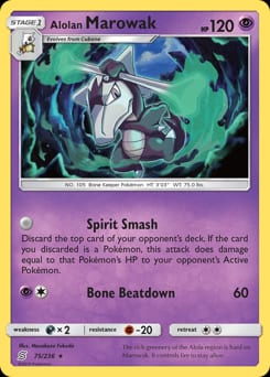 Unified Minds Alolan Marowak #75 card