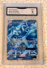 Guardians Rising Alolan Ninetales-GX #132 card