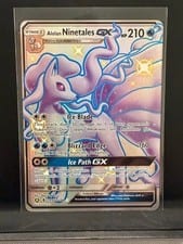 Guardians Rising Alolan Ninetales-GX #150 card