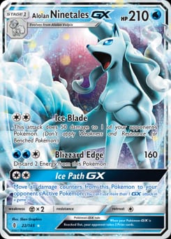Guardians Rising Alolan Ninetales-GX #22 card