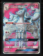 Lost Thunder Alolan Ninetales-GX #205 card