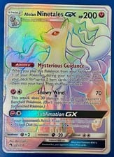 Lost Thunder Alolan Ninetales-GX #225 card