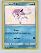 Hidden Fates Shiny Vault Alolan Vulpix #SV8 card
