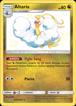 2019 Hidden Fates Shiny Vault Altaria #SV37 card