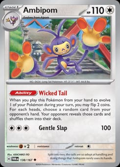 Twilight Masquerade Ambipom #138 card