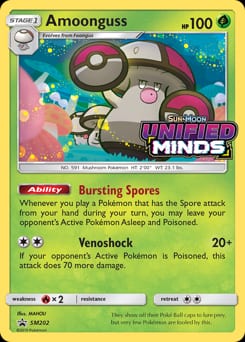 SM Black Star Promos Amoonguss #SM202 card