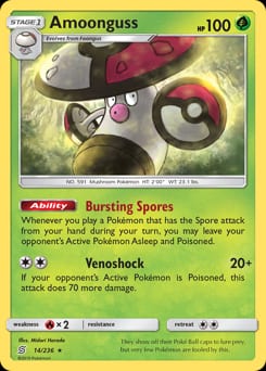 Unified Minds Amoonguss #14 card