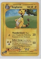 Aquapolis Ampharos #H1 card