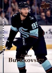 2022-23 Upper Deck 2007-08 Upper Deck Retro Andre Burakovsky #T-54 card