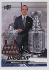 2022-23 Upper Deck Day with the Cup Andrei Vasilevskiy #DC9 card