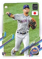 2021 Topps Japan Edition Base Set Andres Gimenez #213 card