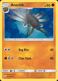 Cosmic Eclipse Anorith #111 card
