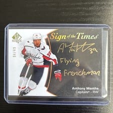 2022 SP Authentic 2021 Update Sign of the Times Anthony Mantha #SOTT-AM card