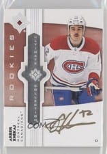 2022-23 Upper Deck Ultimate Collection Ultimate Emblems Autograph Arber Xhekaj #UE-AX card