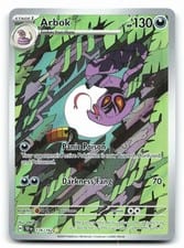 2024 Temporal Forces Arbok #176 card