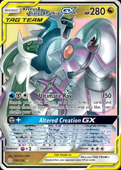 2019 Cosmic Eclipse Arceus & Dialga & Palkia-GX #156 card
