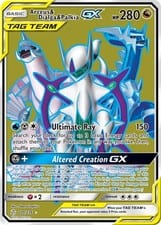 2019 Cosmic Eclipse Arceus & Dialga & Palkia-GX #220 card