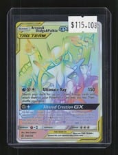 2019 Cosmic Eclipse Arceus & Dialga & Palkia-GX #258 card