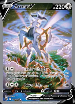 Brilliant Stars Arceus V #166 card