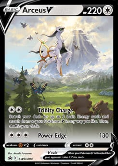 2019 SWSH Black Star Promos Arceus V #SWSH204 card